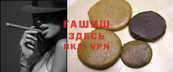 стафф Алексеевка