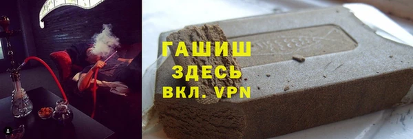 стафф Алексеевка