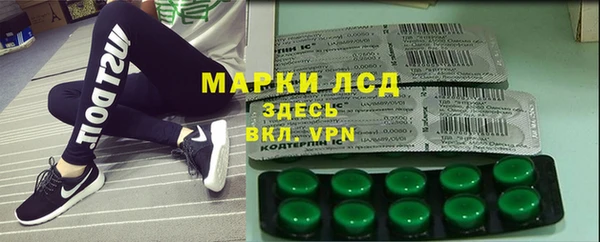 Альфа ПВП Алзамай