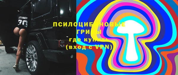 COCAINE Алексин