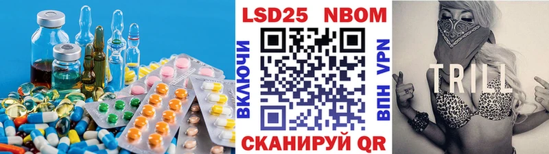 LSD-25 экстази кислота  хочу   Харовск 